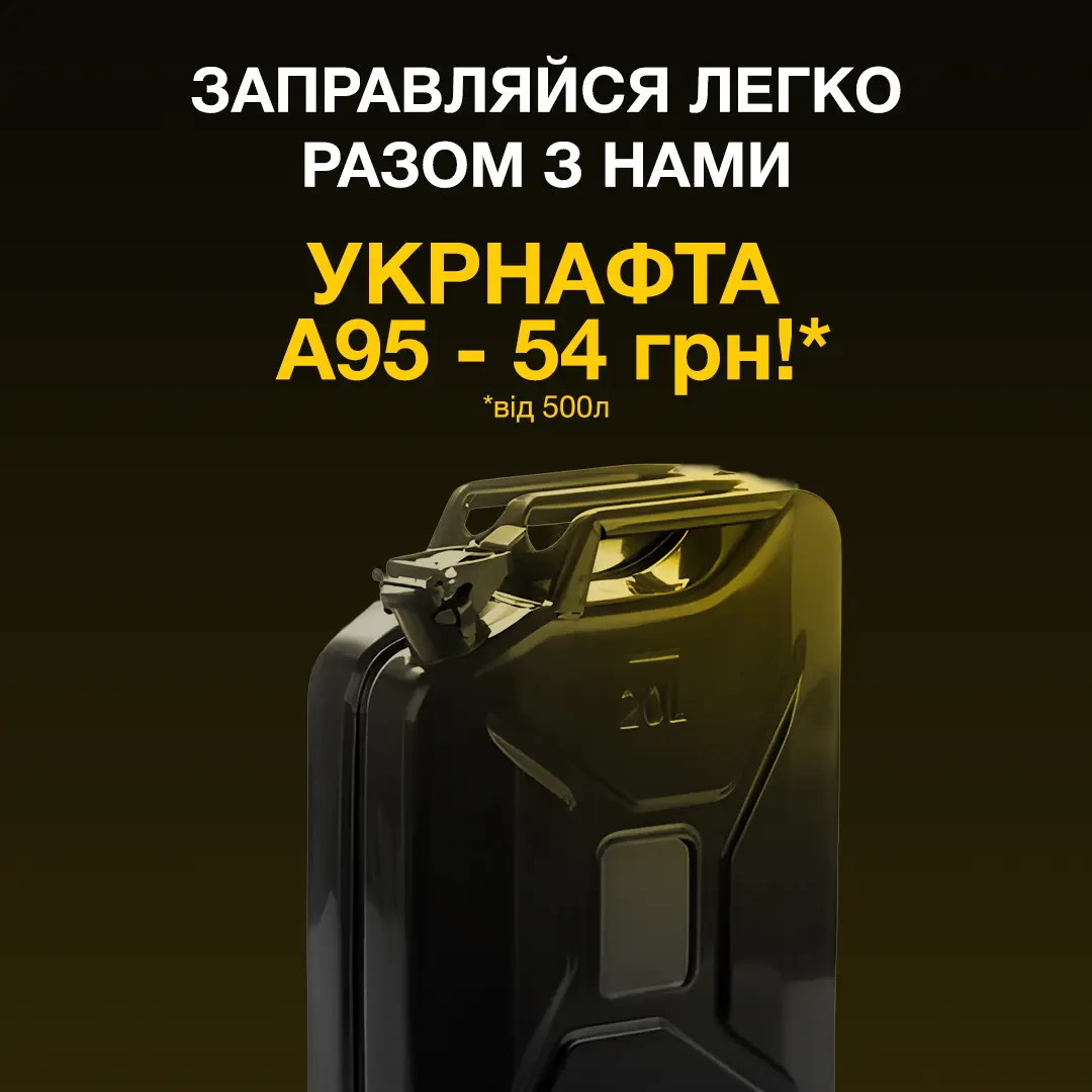 Слайд